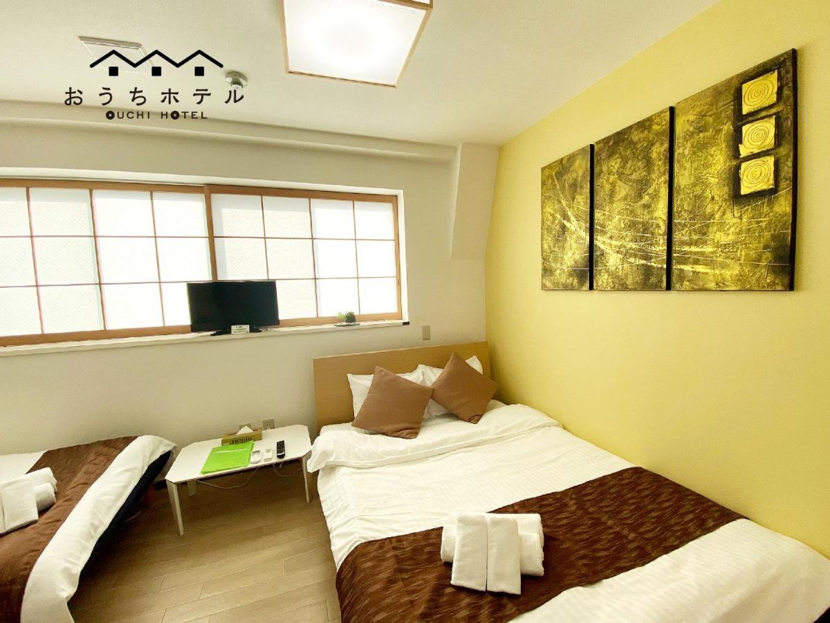 Ouchi Hotel Yokogawa Hirošima Exteriér fotografie