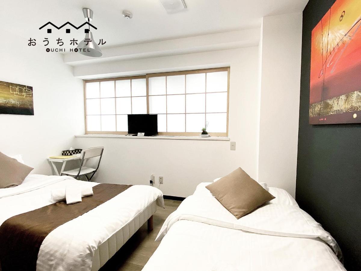 Ouchi Hotel Yokogawa Hirošima Exteriér fotografie