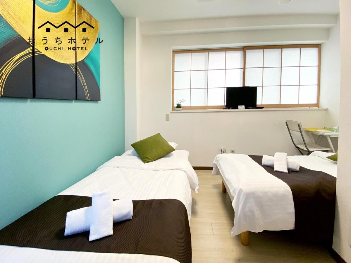 Ouchi Hotel Yokogawa Hirošima Exteriér fotografie
