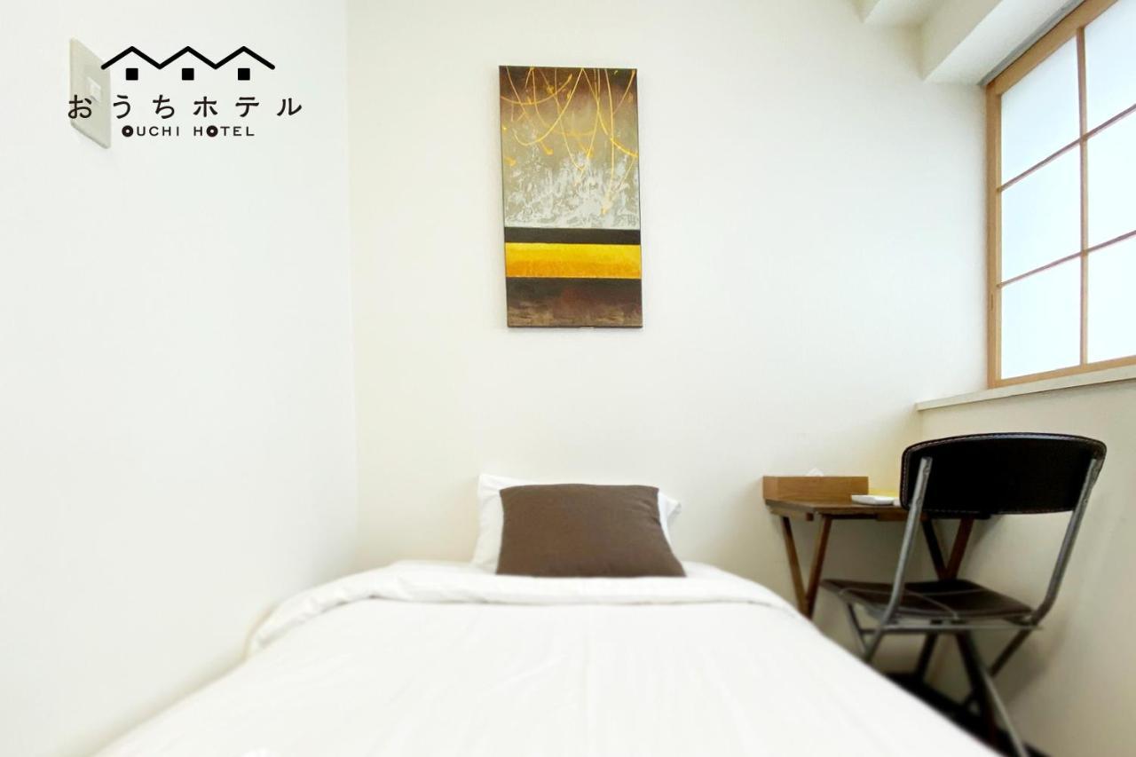Ouchi Hotel Yokogawa Hirošima Exteriér fotografie