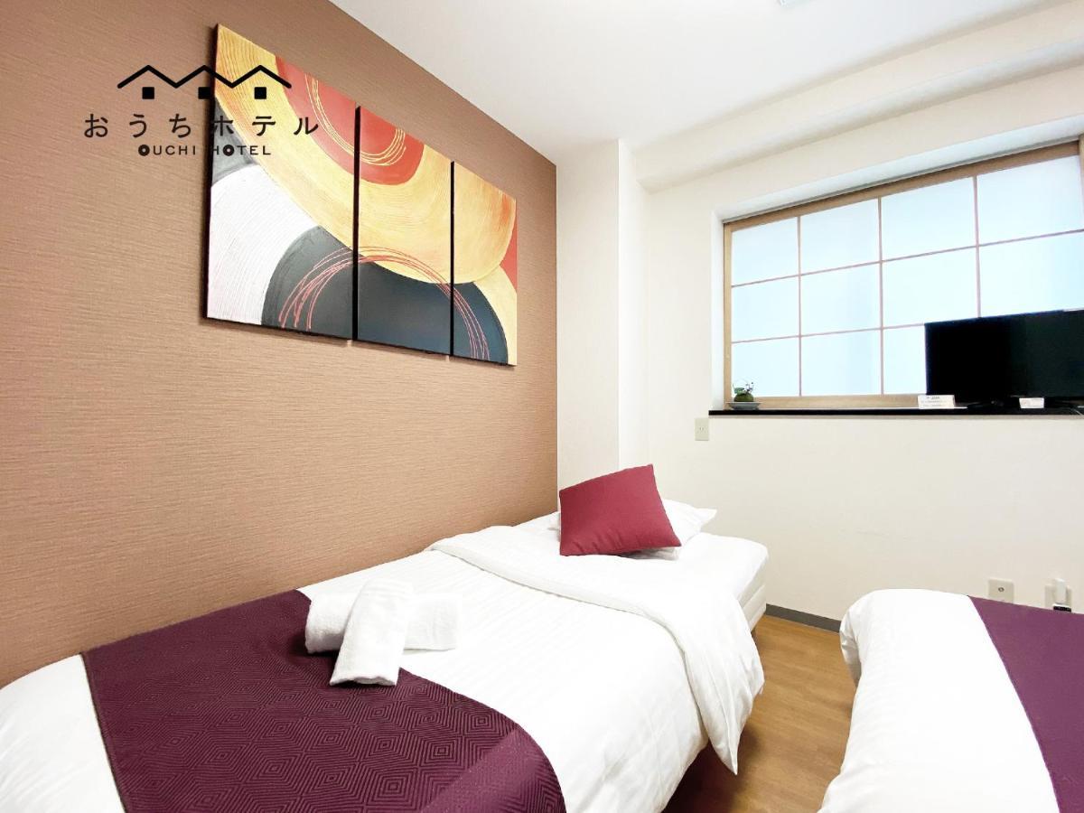 Ouchi Hotel Yokogawa Hirošima Exteriér fotografie