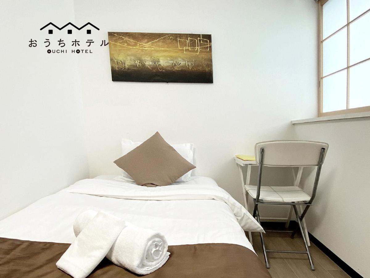 Ouchi Hotel Yokogawa Hirošima Exteriér fotografie