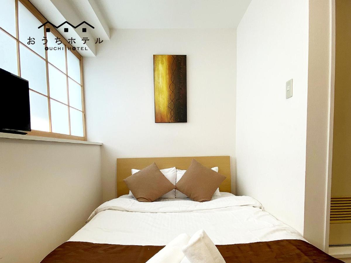 Ouchi Hotel Yokogawa Hirošima Exteriér fotografie