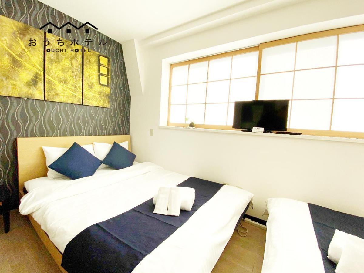 Ouchi Hotel Yokogawa Hirošima Exteriér fotografie