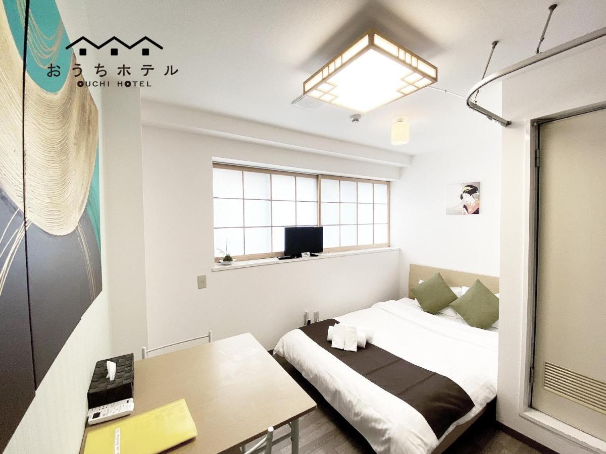 Ouchi Hotel Yokogawa Hirošima Exteriér fotografie