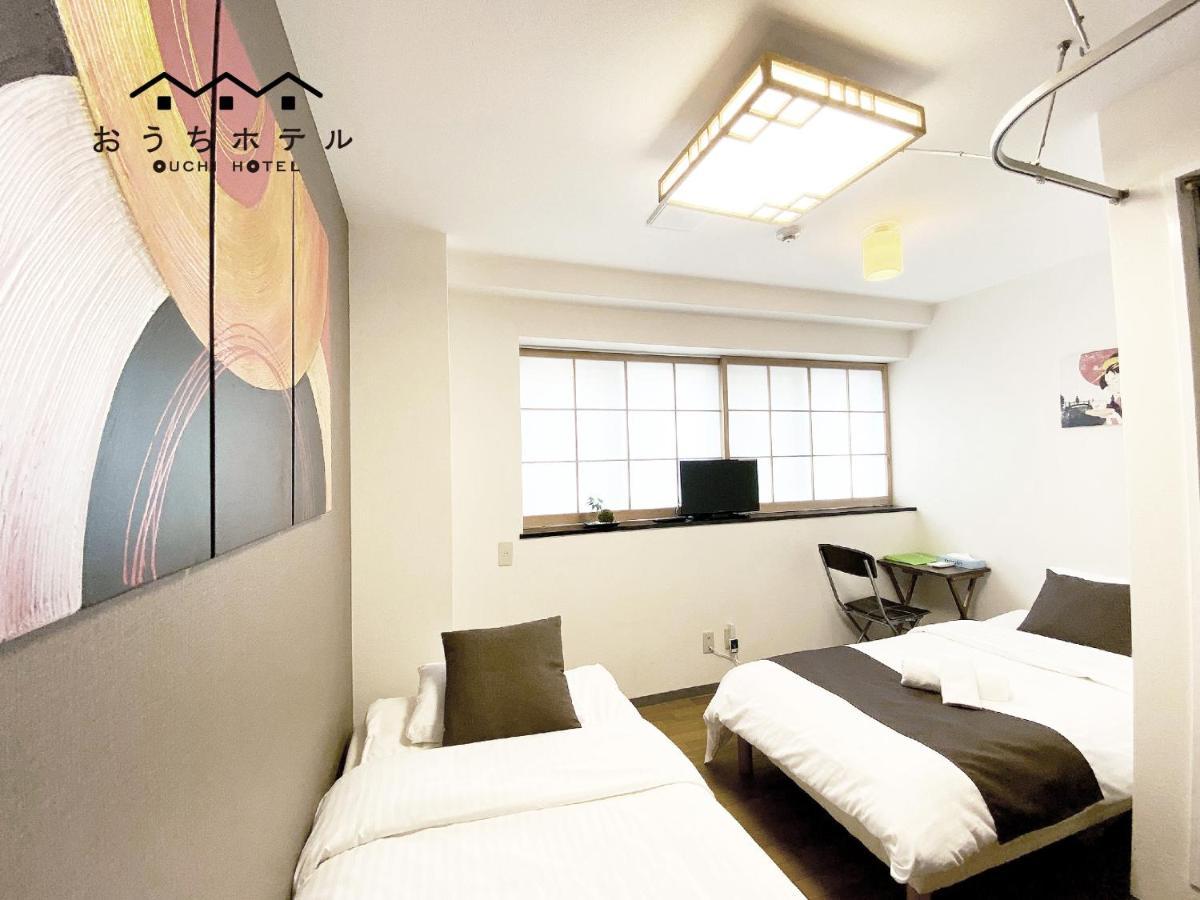 Ouchi Hotel Yokogawa Hirošima Exteriér fotografie