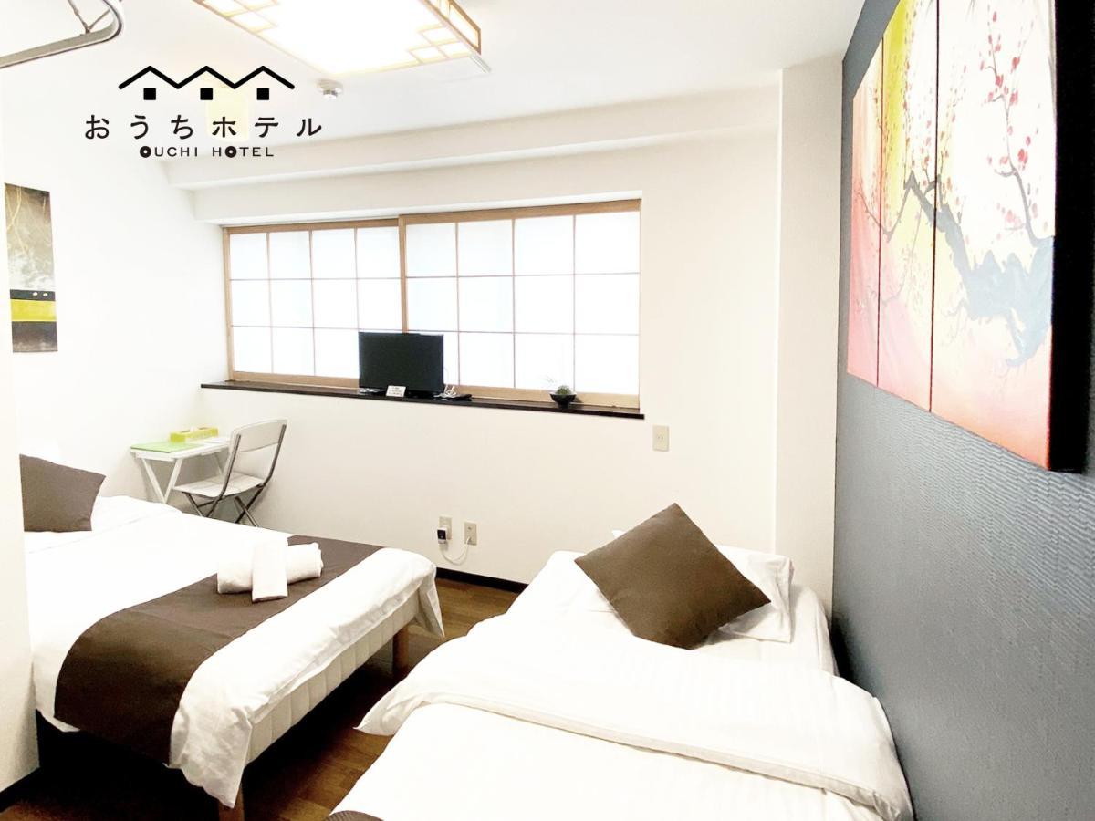 Ouchi Hotel Yokogawa Hirošima Exteriér fotografie