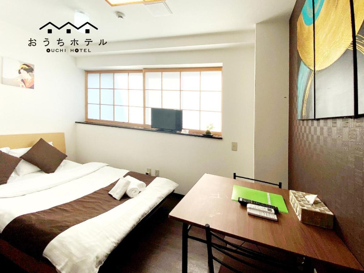 Ouchi Hotel Yokogawa Hirošima Exteriér fotografie