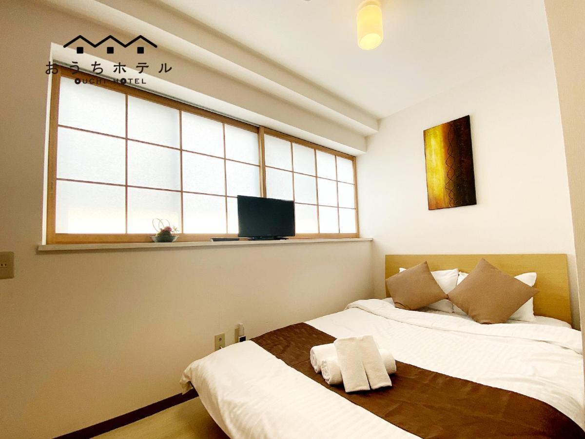 Ouchi Hotel Yokogawa Hirošima Exteriér fotografie